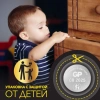 GP батарейка литиевая GP CR2025-2CRU2 2шт 17038